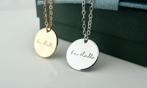 Be Still Necklace